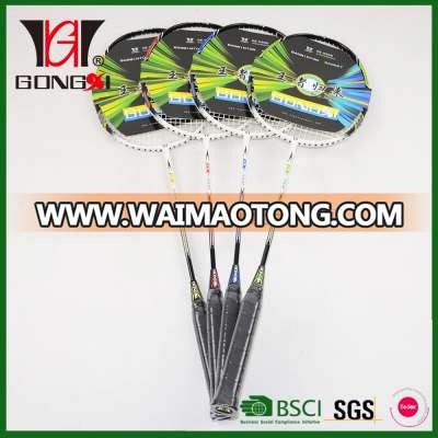 GX-7008 high quality Aluminium create your own brand cheap badminton racket/racquet